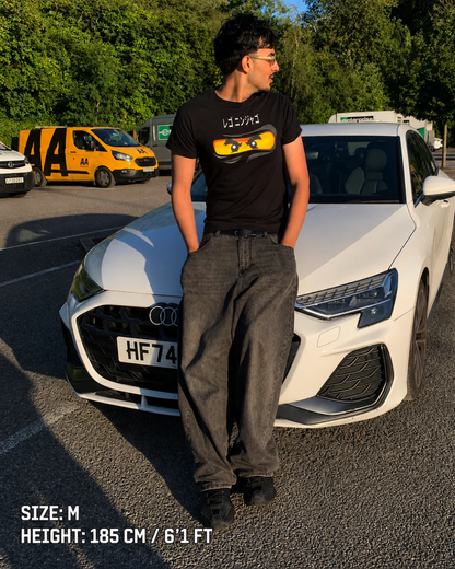 Ninja Tee Collection